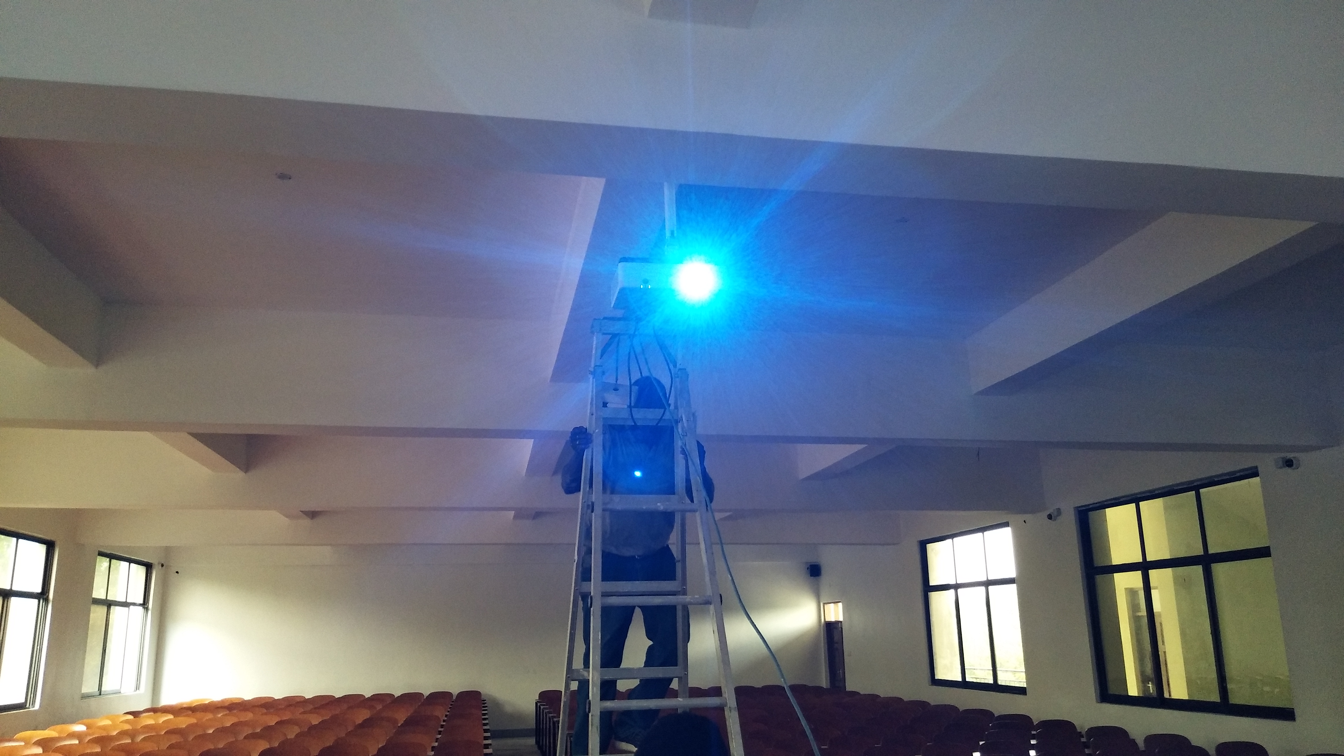 Projector